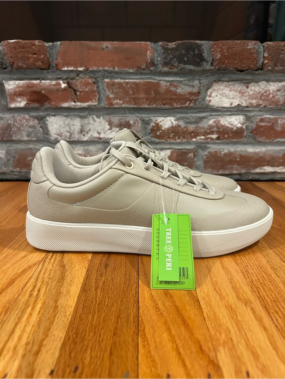 Treeperi Neutral Beige Low-Top Sneakers - Cityverse style T98 SIZE 10.5 mens